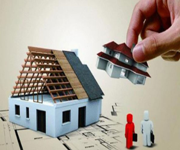 房屋鉴定价格评估